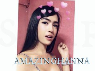 AMAZINGHANNA