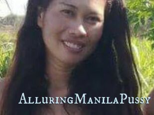 AlluringManilaPussy