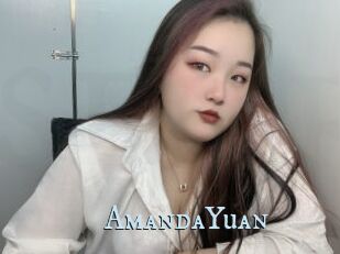 AmandaYuan