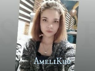 AmeliKuo Sex Roster