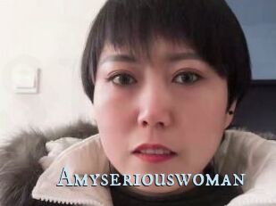 Amyseriouswoman