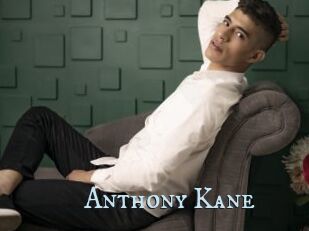 Anthony_Kane