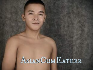 AsianCumEaterr