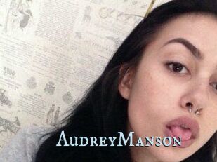 AudreyManson