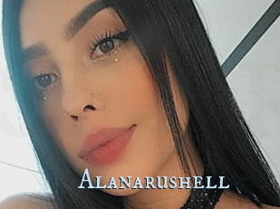 Alanarushell