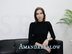 Amandabarlow