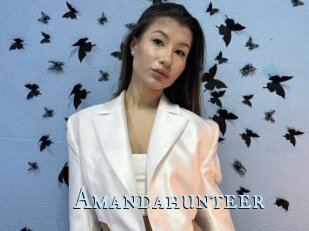 Amandahunteer