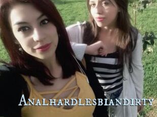 Analhardlesbiandirty