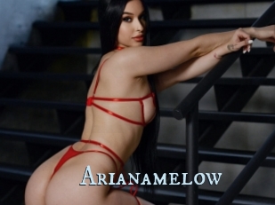 Arianamelow