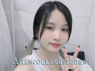 Asiancollegestudent