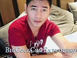 BigCockCumExploder96