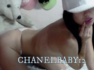 CHANELBABY12