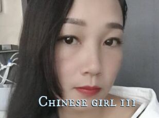 Chinese_girl_111