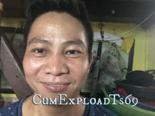 CumExploadTs69