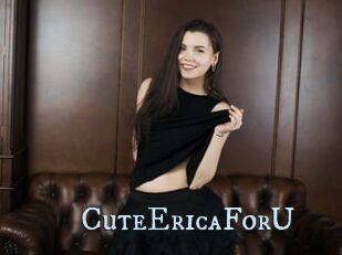 CuteEricaForU