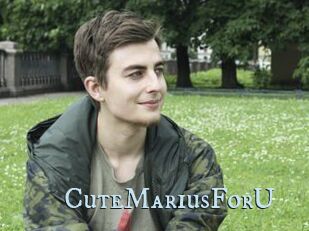 CuteMariusForU