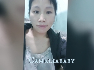 Cameliababy