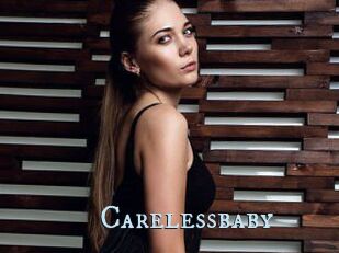 Carelessbaby