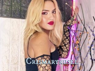 Crismaryrusel