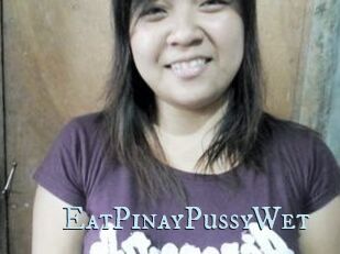 EatPinayPussyWet