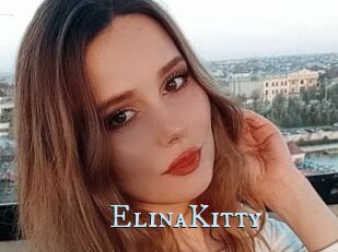 ElinaKitty