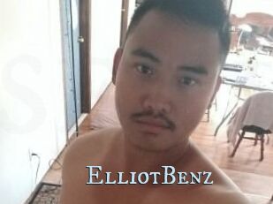 Elliot_Benz