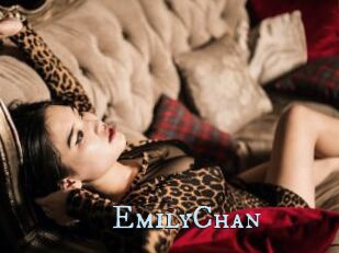 EmilyChan