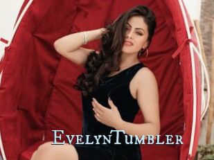 EvelynTumbler