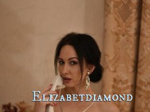 Elizabetdiamond