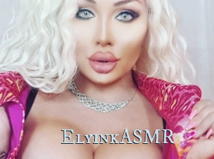 ElyinkASMR