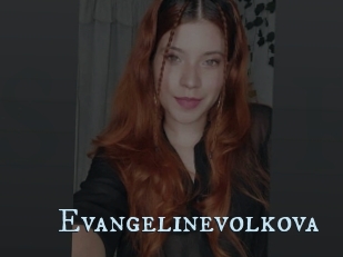 Evangelinevolkova