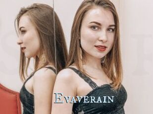 Evaverain