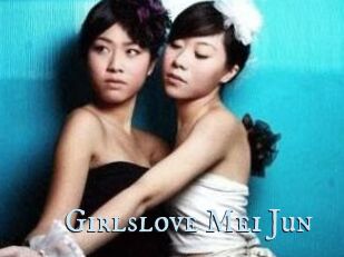 Girlslove_Mei_Jun