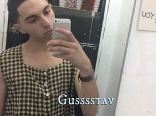 Gusssstav