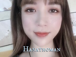 Hanathoman