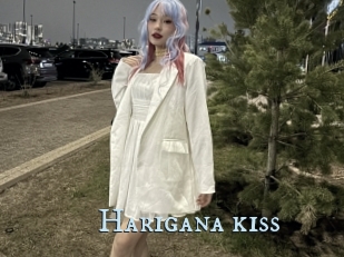 Harigana_kiss