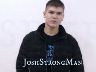 JoshStrongMan