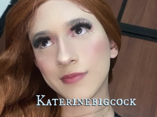 Katerinebigcock