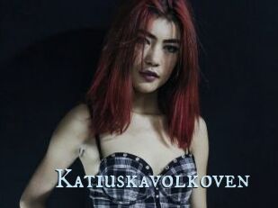 Katiuskavolkoven