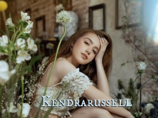 Kendrarussell