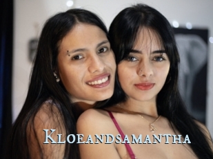 Kloeandsamantha