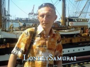 Lonely_Samurai
