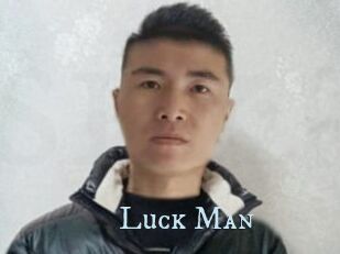 Luck_Man