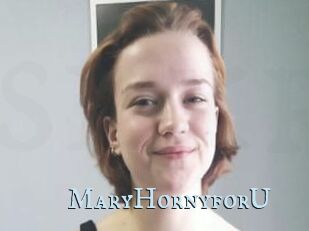 MaryHornyforU