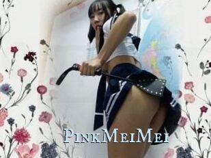 PinkMeiMei