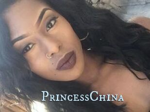 Princess_China