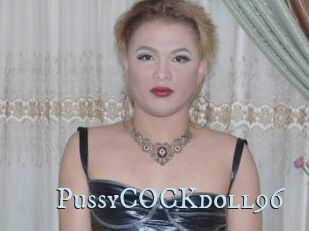 PussyCOCKdoll96