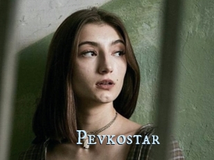 Pevkostar