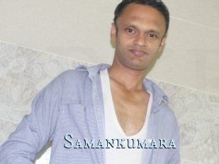 Samankumara