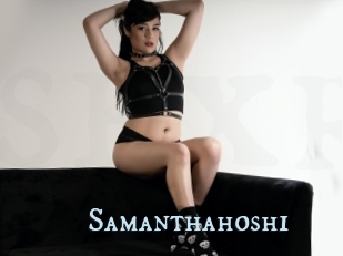 Samanthahoshi